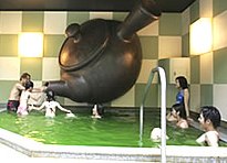 ������, �������. Green Tea Spa (������ �����)